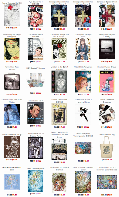 AkaTako Sale and Final Clearance