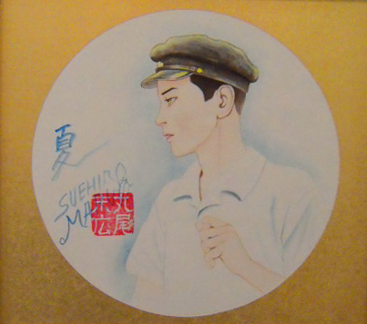 Suehiro Maruo A Boy - Summer original painting