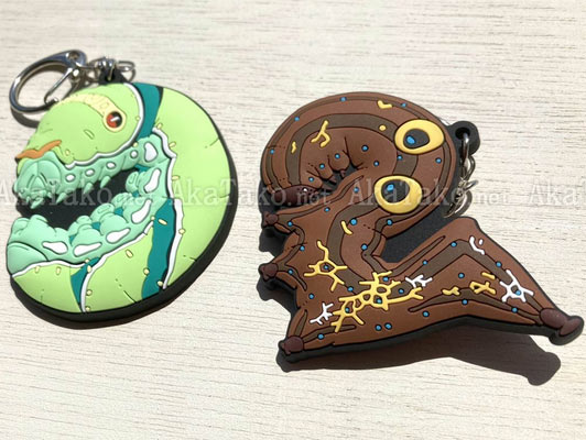 Em Nishizuka Caterpillar Keychain