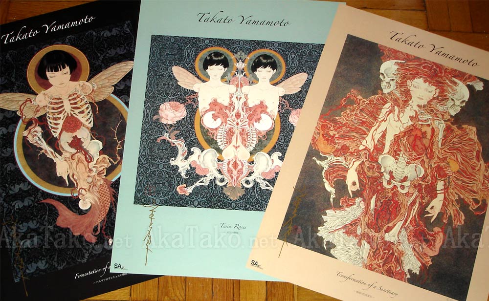 Takato Yamamoto new posters