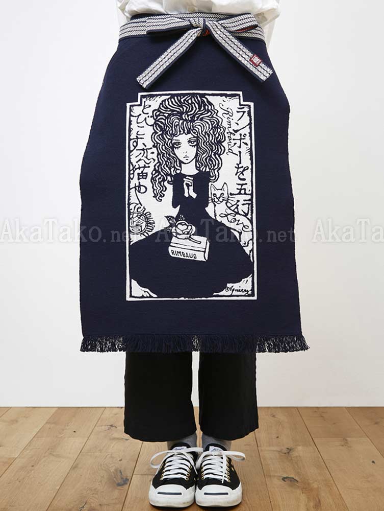 Aquirax Uno Toyohashi Apron
