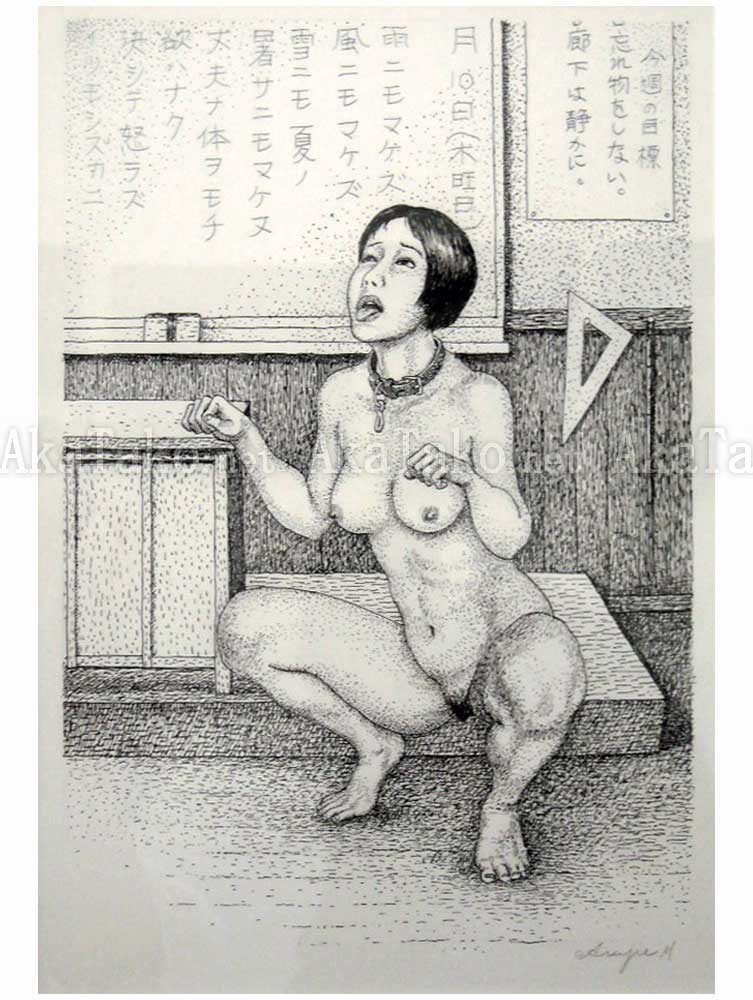 Asaji Muroi An Extracurricular original drawing