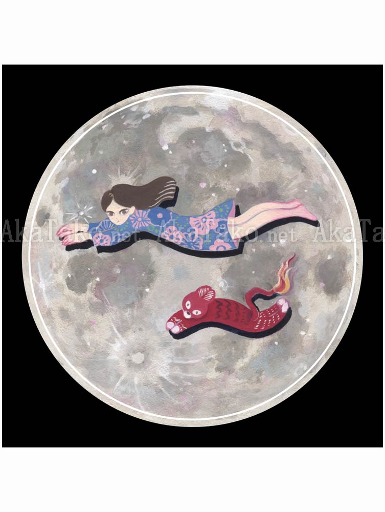 Chika Tanikawa Sticker