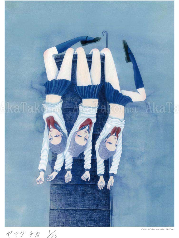 Chika Yamada It Might Be Smoke Print