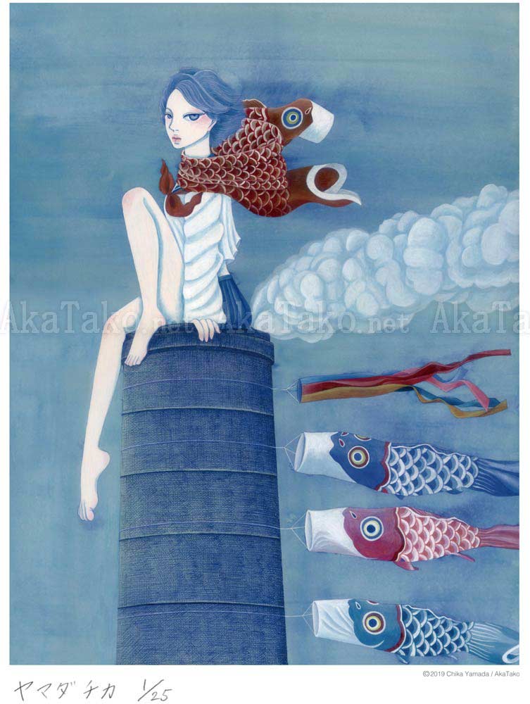 Chika Yamada Meeting in May Print