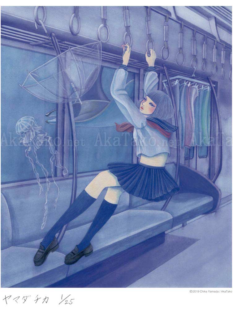 Chika Yamada Relation of Train Jellyfish and Transparent Umbrella Print
