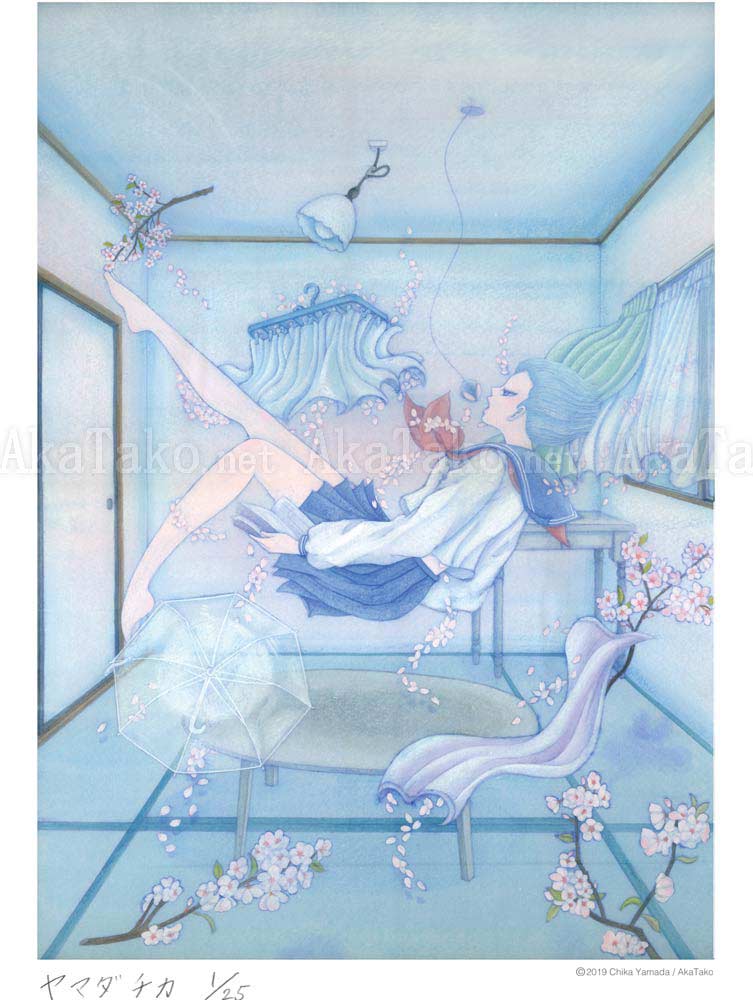 Chika Yamada Spring Breeze Print