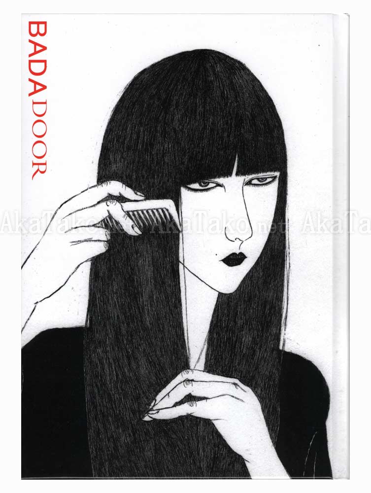 Daisuke Ichiba BADADOOR SIGNED