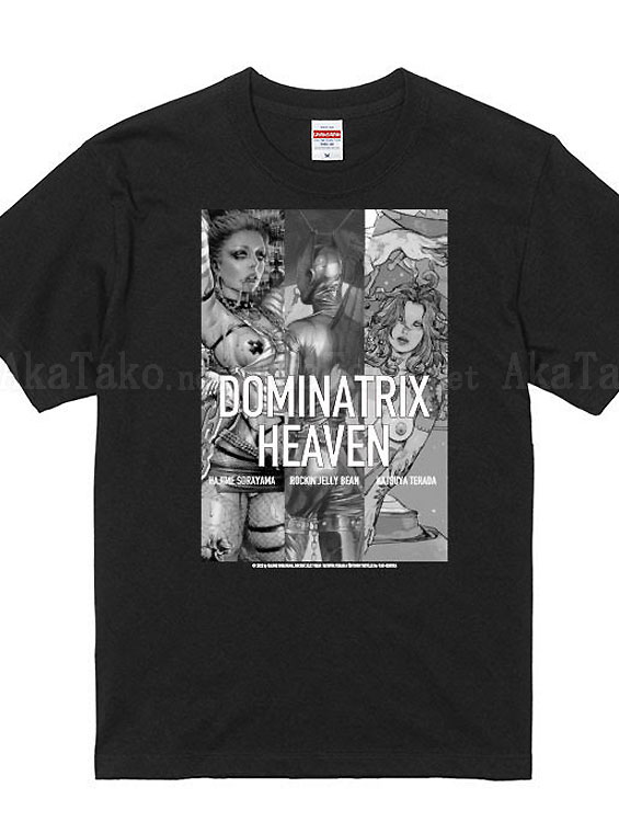 Dominatrix Heaven Exhibition t-shirt PRE-ORDER