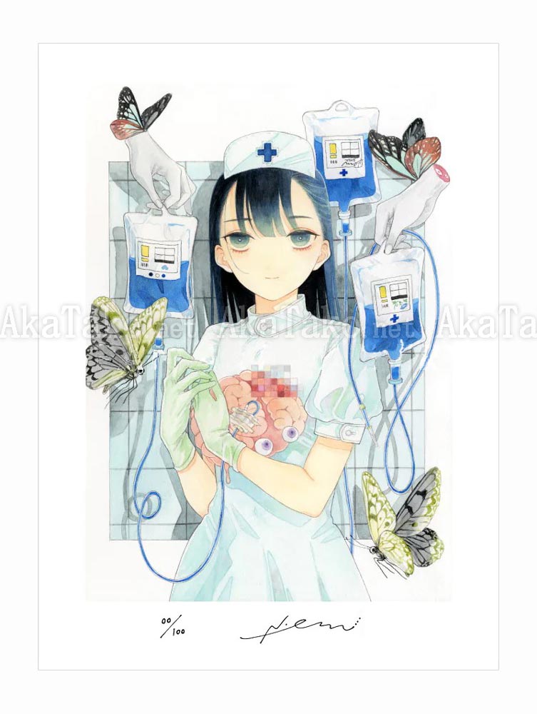 Em Nishizuka Giclee Medication