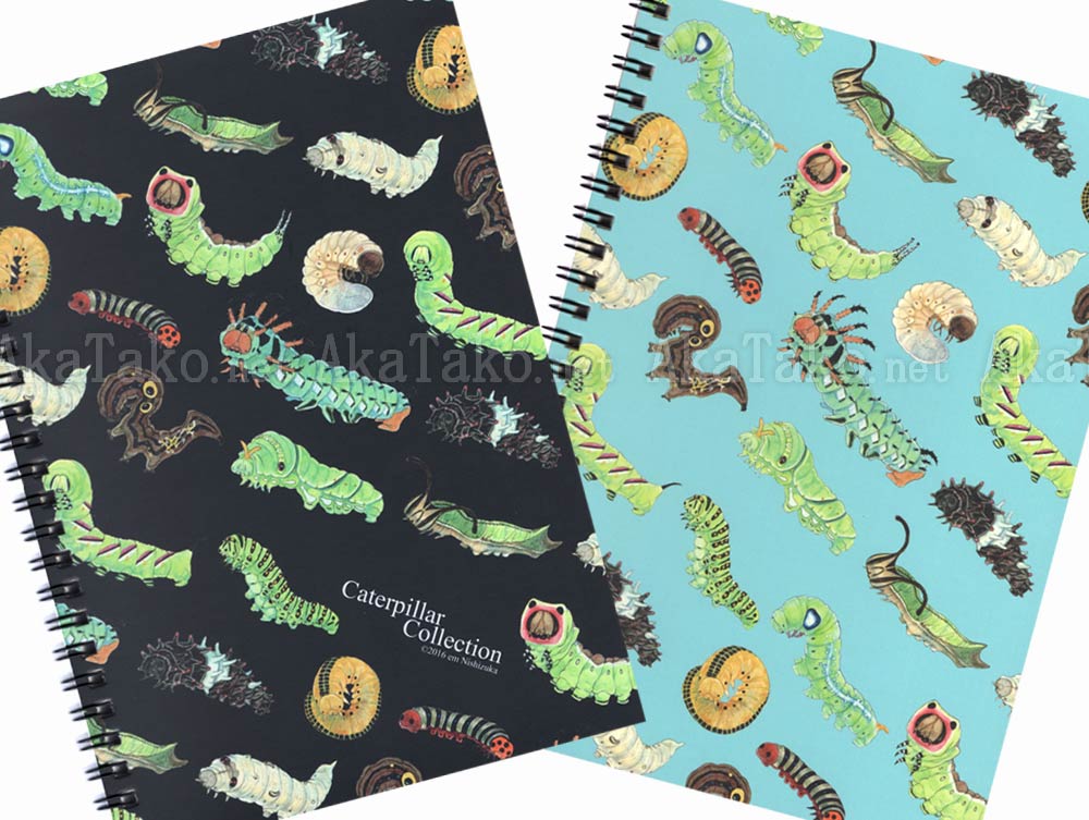 Em Nishizuka Spiral Notebook