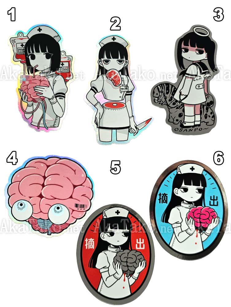 Em Nishizuka Stickers