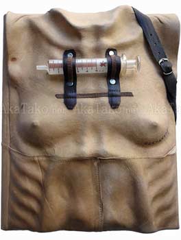 Etsuko Miura Eucharist Special Edition