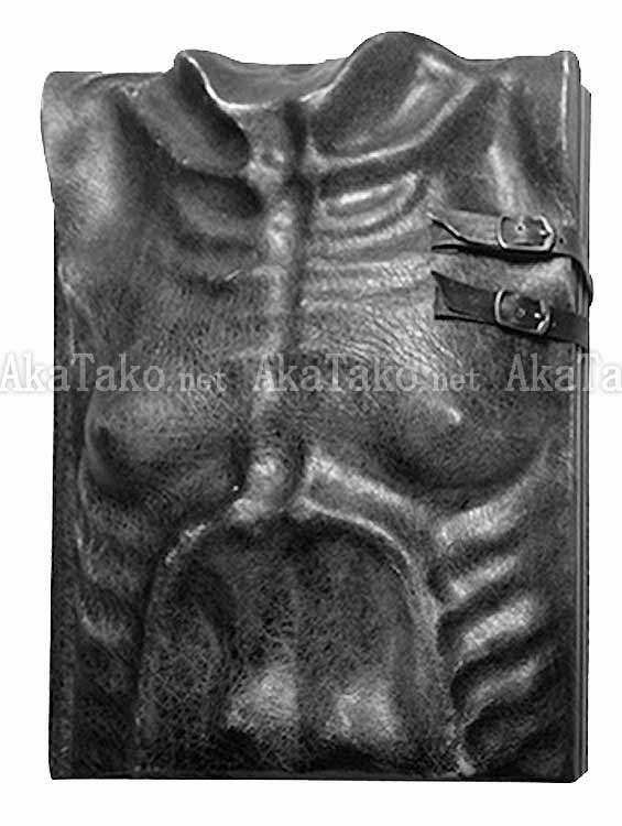 Etsuko Miura Reincarnation Special Limited Edition of 50