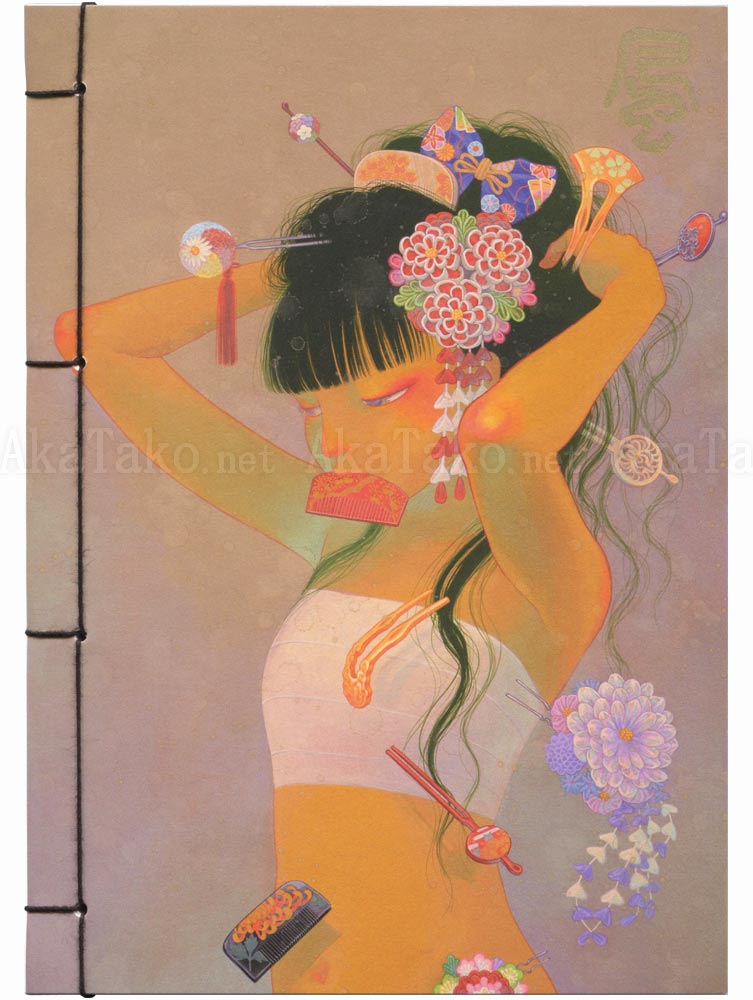 Fuco Ueda Tohoku Style Notebook