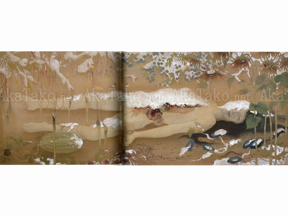 Fuyuko Matsui Becoming Friends Extended SIGNED