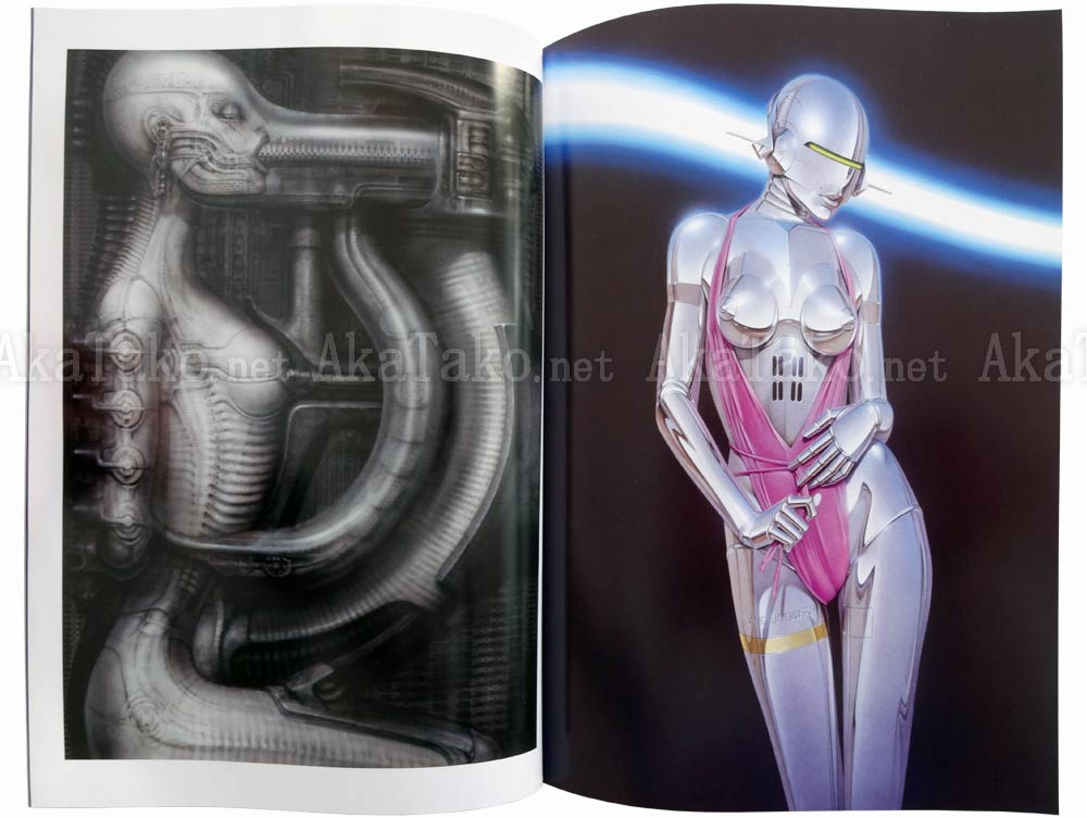 Giger Sorayama Exhibition Catalog SIGNED