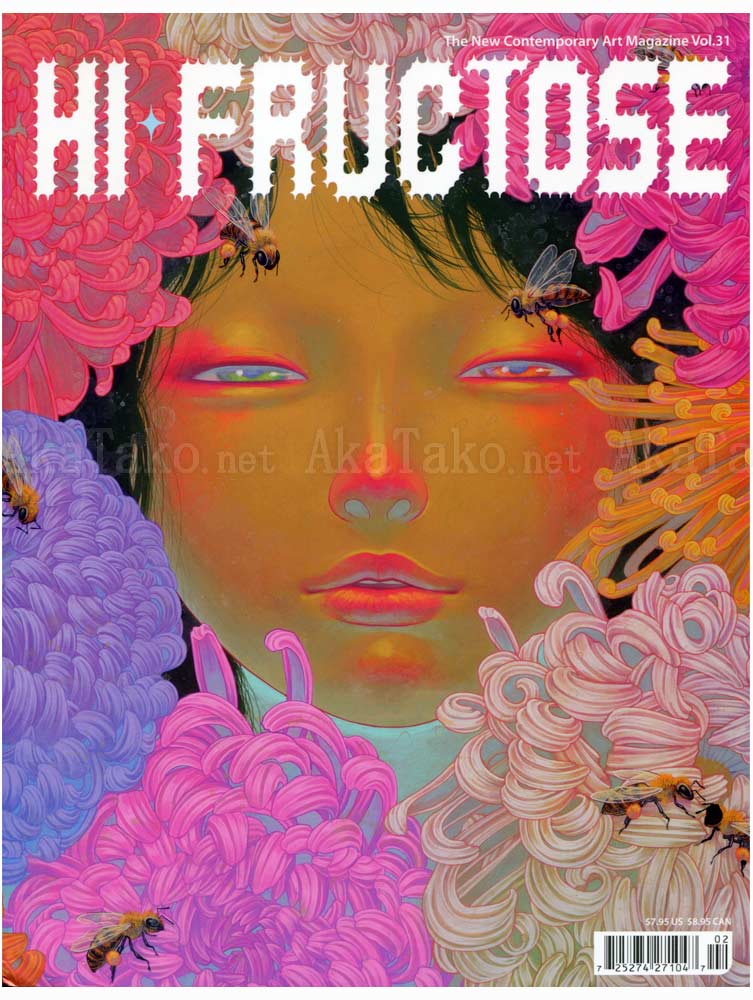 Hi-Fructose Vol 31 Fuco Ueda
