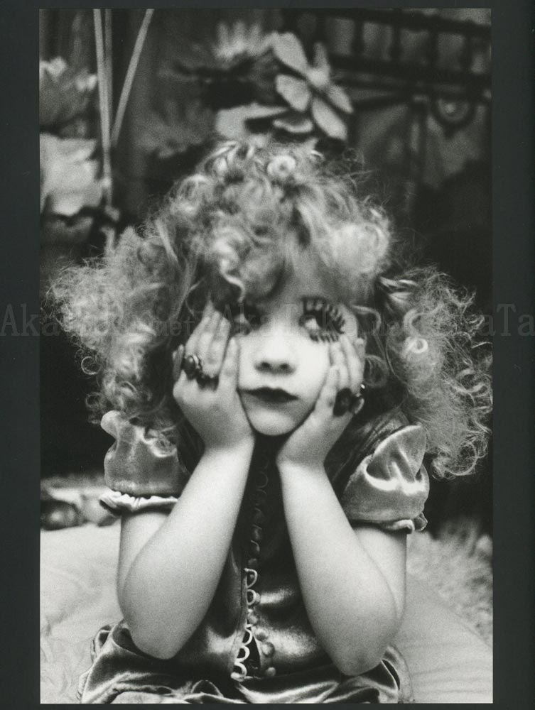 Irina Ionesco Eva: Eloge de ma Fille