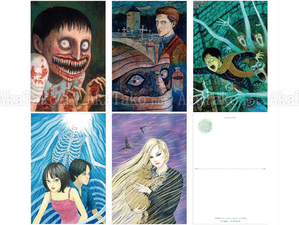 Junji Ito Postcard Set 2