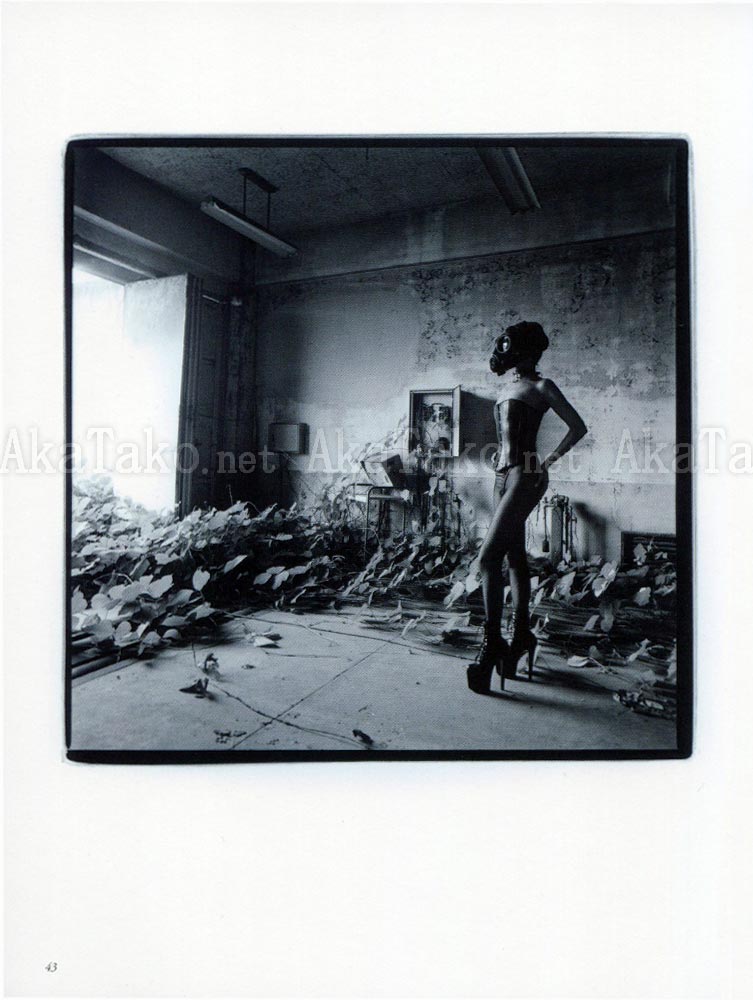 Kenny Horie Beyond Ecstasy inside page Kenny Horie Beyond Ecstasy inside page