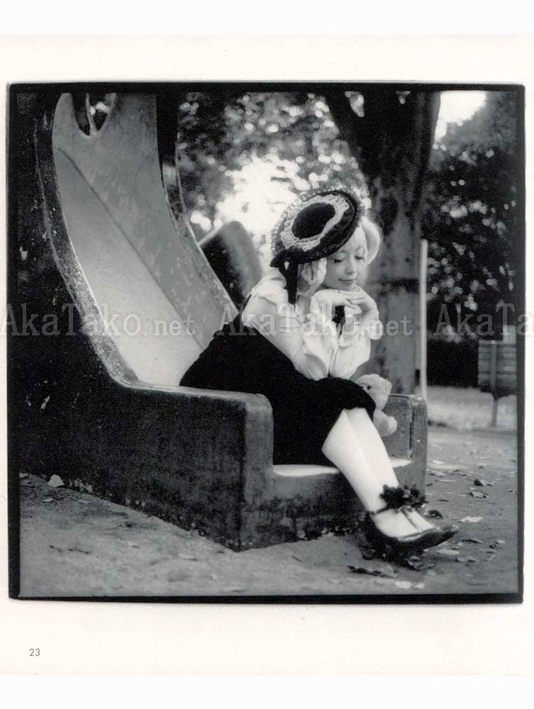 Kenny Horie Taco Sacchan inside page Kenny Horie Taco Sacchan inside page