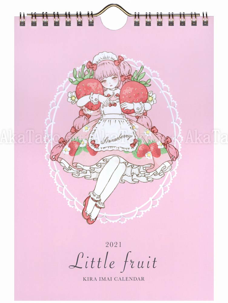 Kira Imai 2021 Calendar