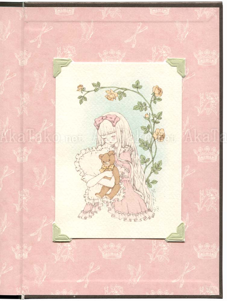 Kira Imai Girls Kingdom Limited Edition print