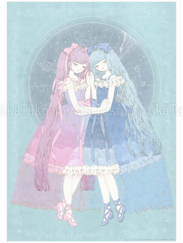 Kira Imai Mini Poster