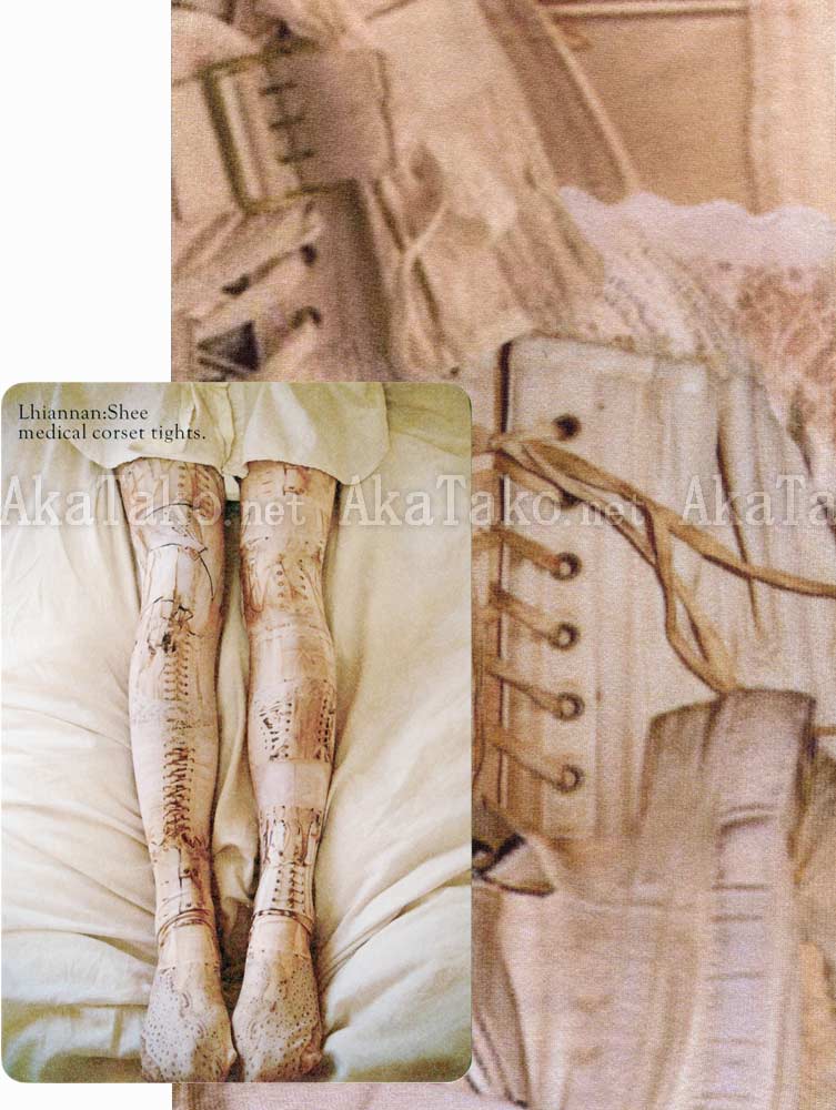 Lhiannan:Shee Medical Corset Tights brown