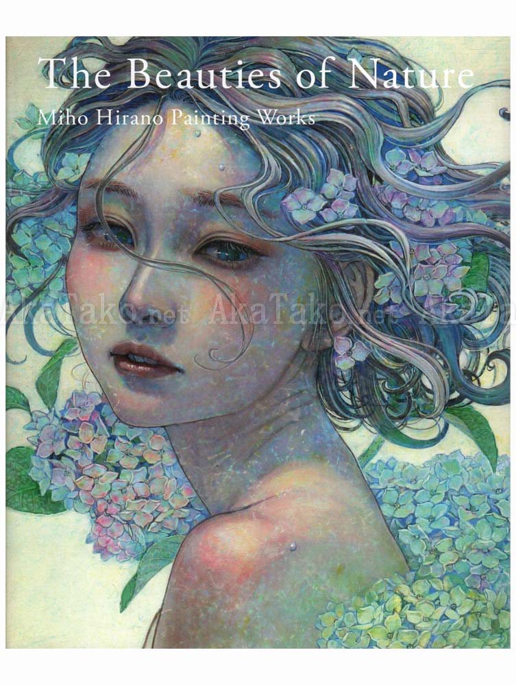 Miho Hirano The Beauties of Nature SIGNED