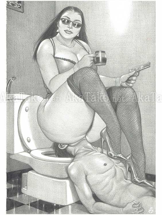 Namio Harukawa Original Drawing 44