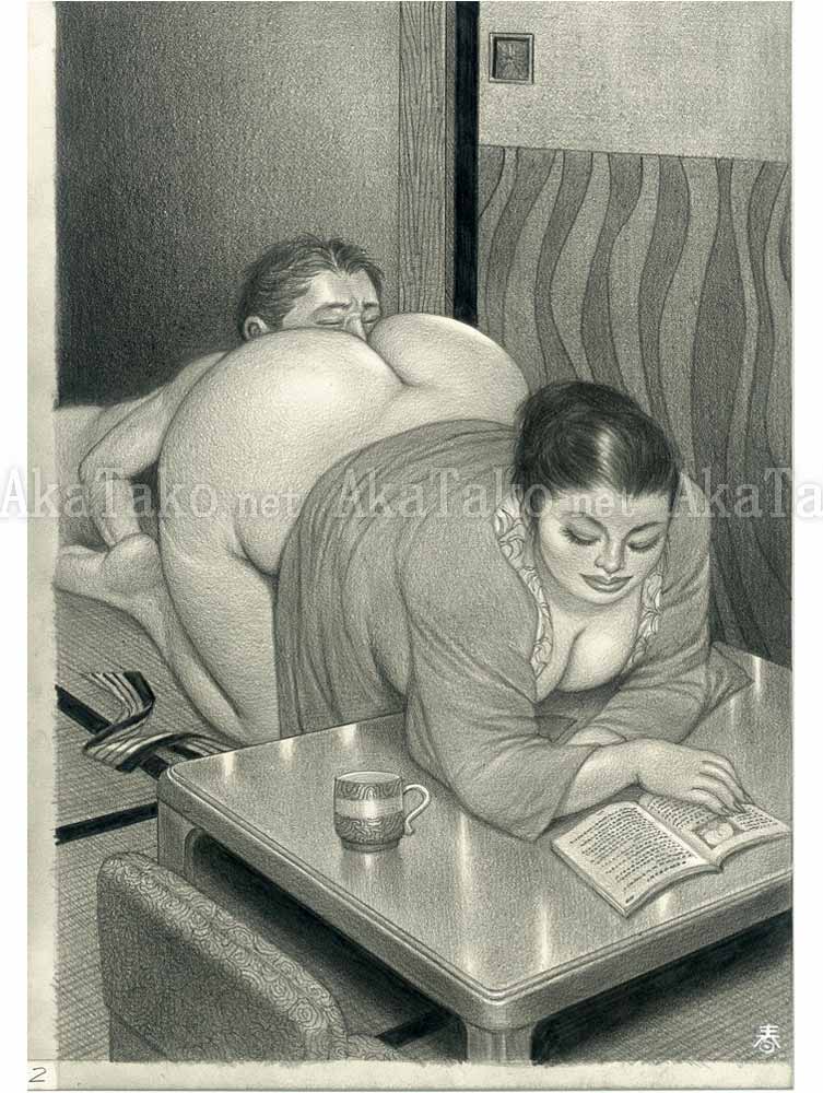 Namio Harukawa Drawing C-02