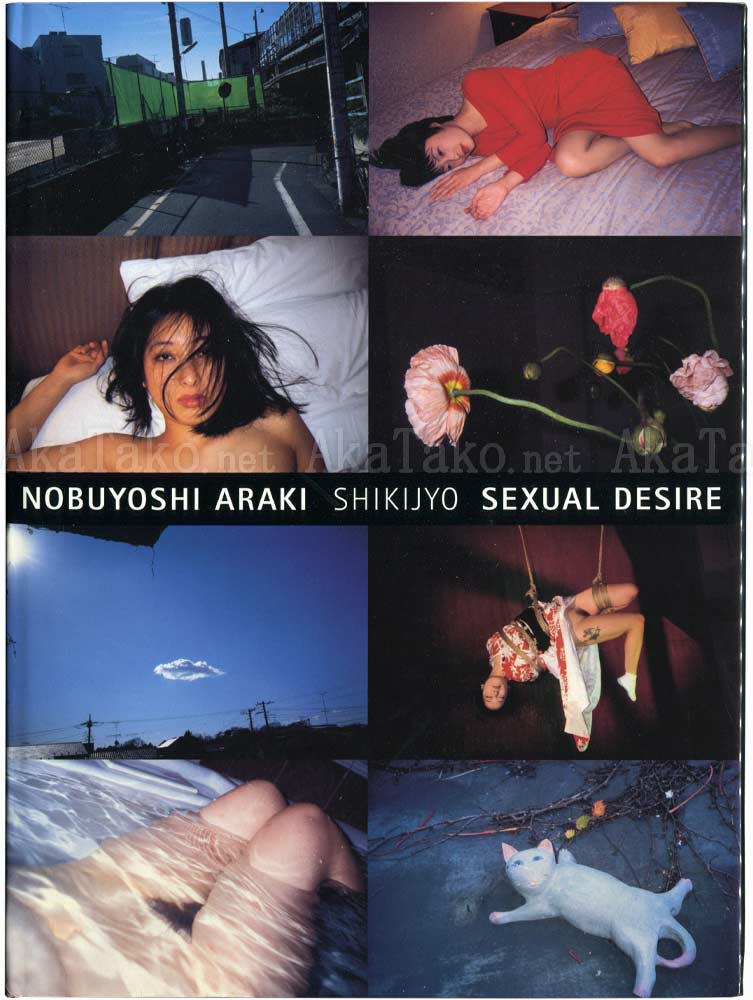 Nobuyoshi Araki Shikijyo Sexual Desire