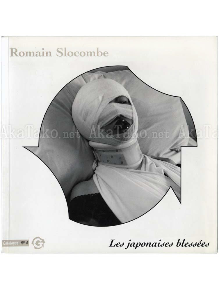 Romain Slocombe Les Japonaises Blessees SIGNED