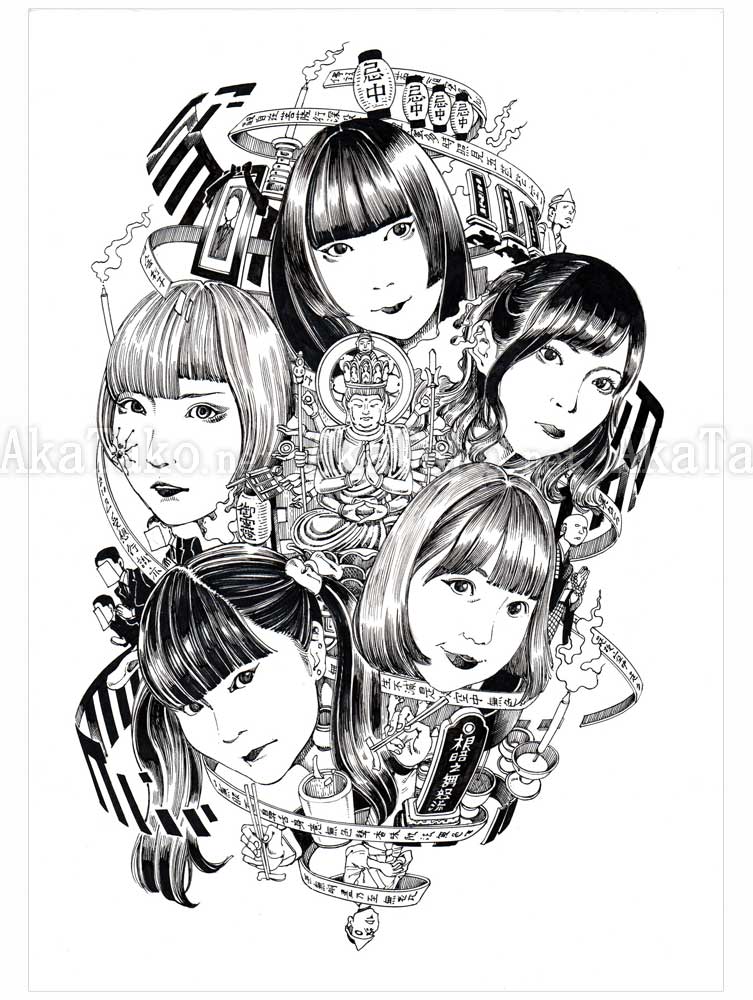 Shintaro Kago Black & White original drawing 17