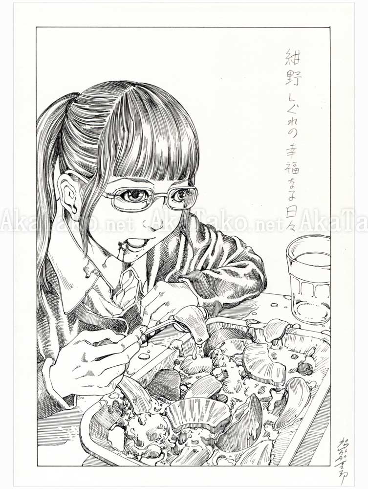 Shintaro Kago Black and White Original Drawing 7