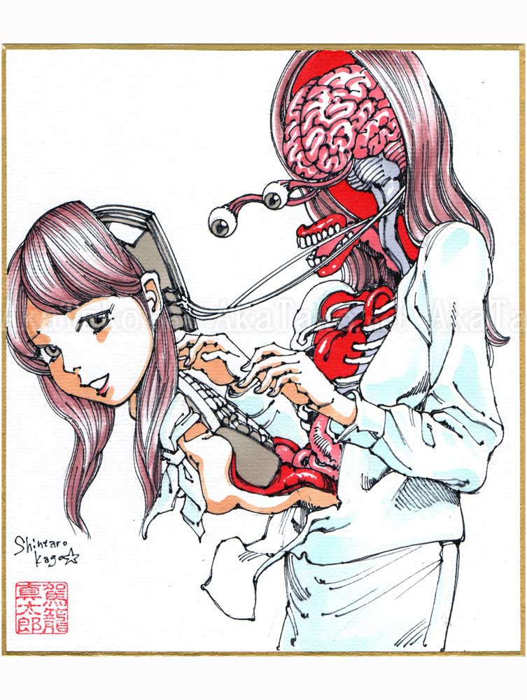 Shintaro Kago Copic Marker Drawing 10