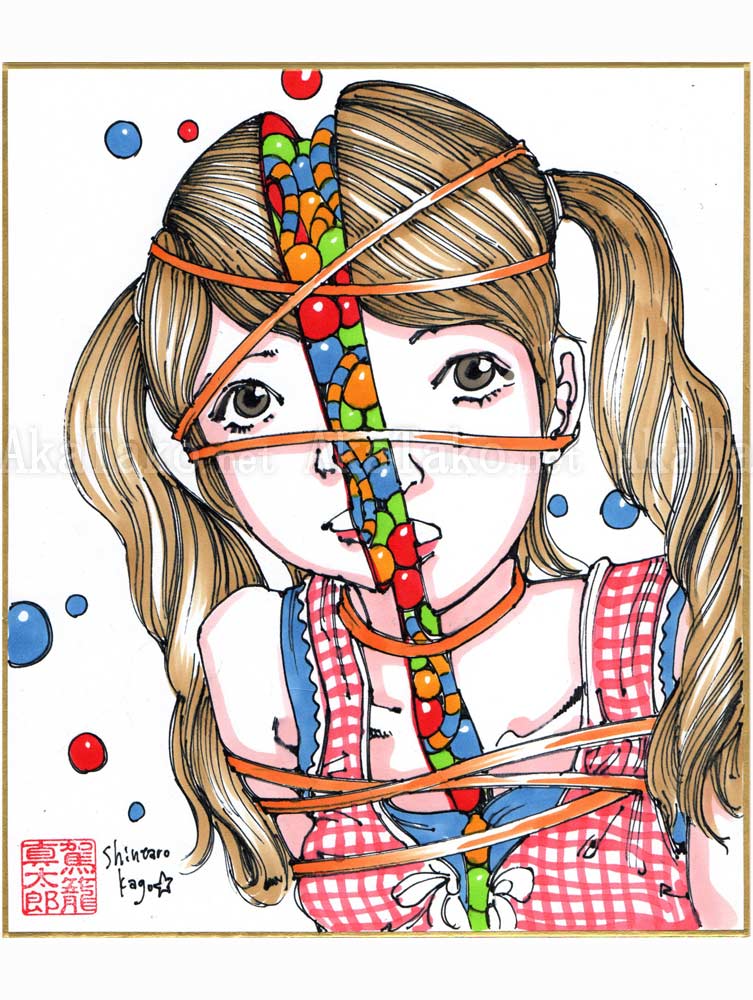 Shintaro Kago Copic Marker Drawing 12