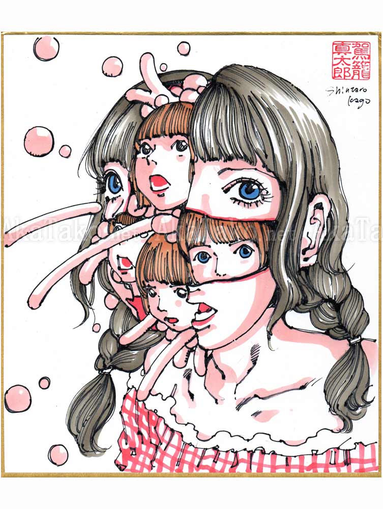 Shintaro Kago Copic Marker Drawing 23
