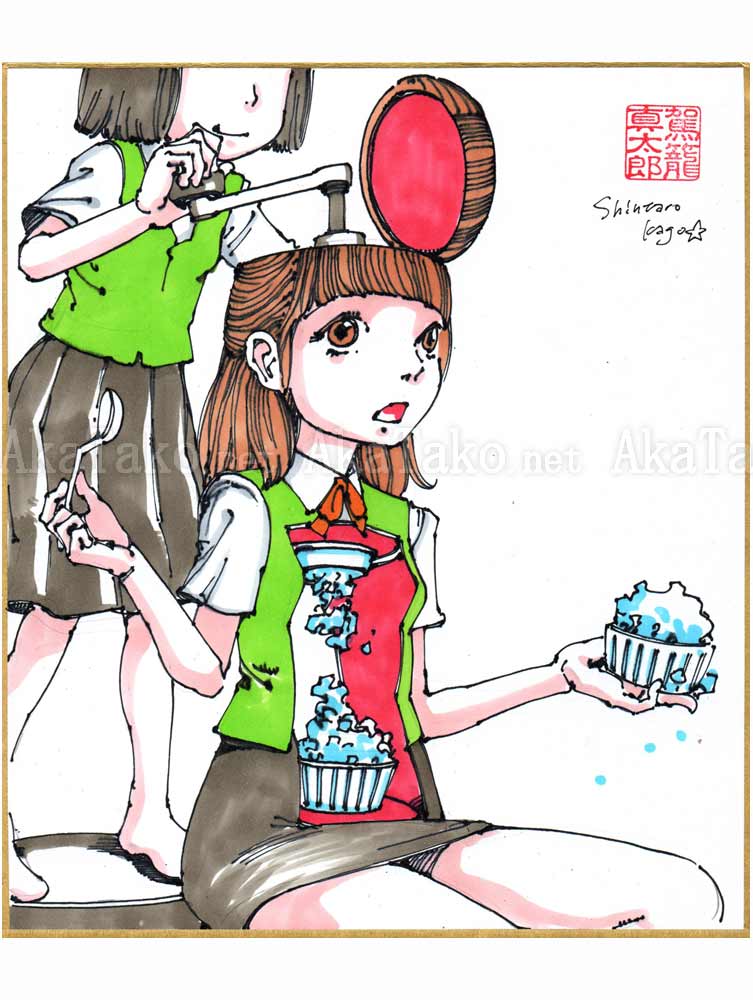Shintaro Kago Copic Marker Drawing 28