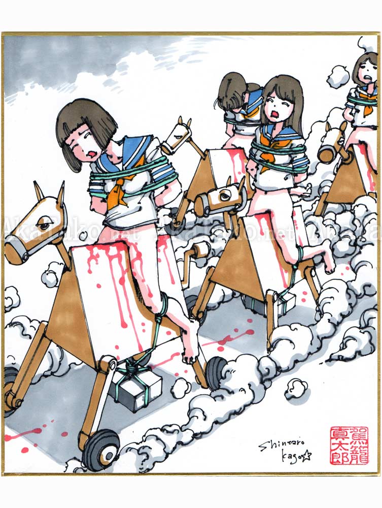 Shintaro Kago Copic Marker Drawing 4