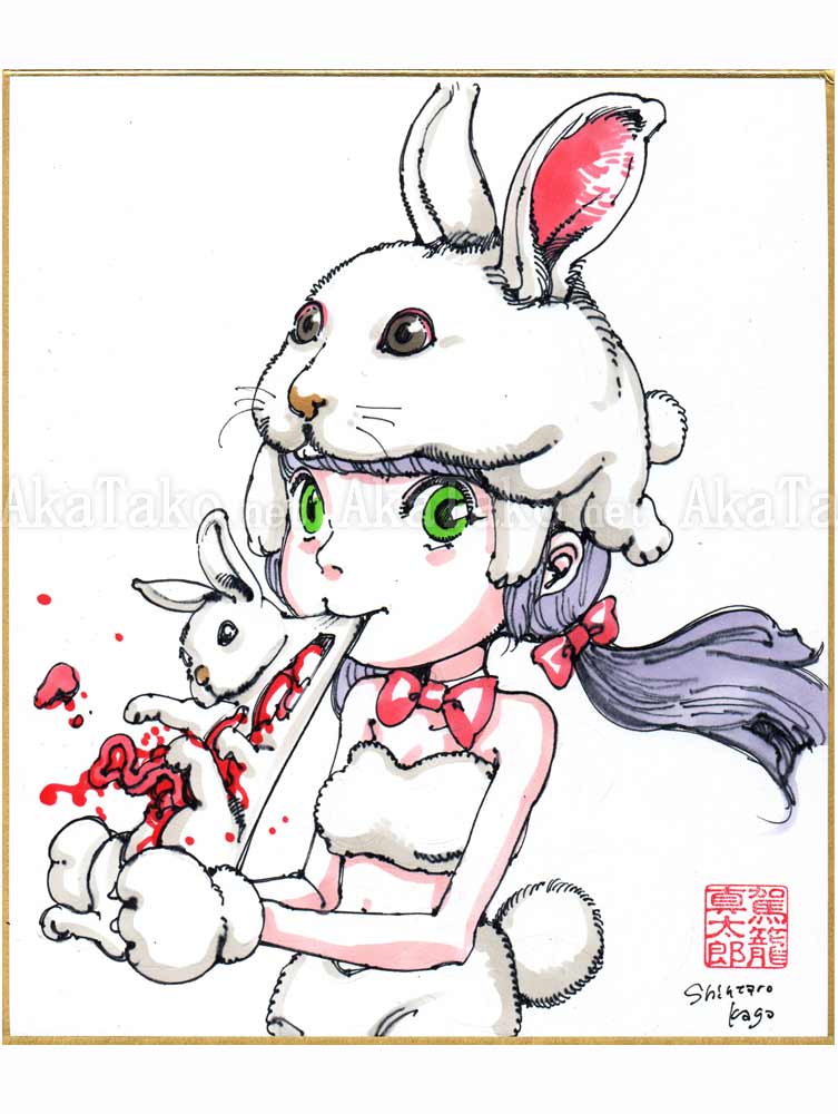 Shintaro Kago Copic Marker Drawing 41