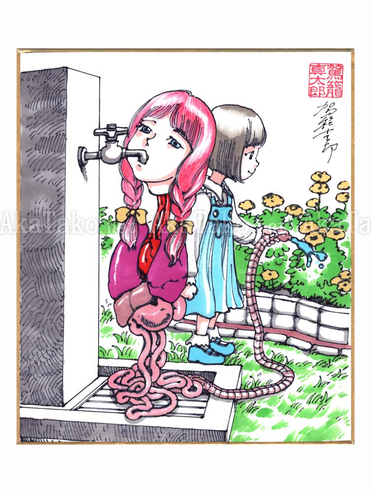 Shintaro Kago Copic Marker Drawing 53