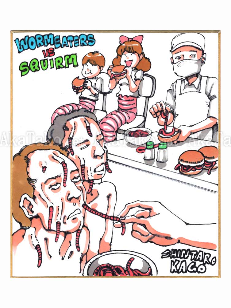 Shintaro Kago Copic Marker Drawing 69