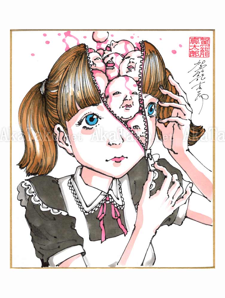 Shintaro Kago Copic Marker Drawing 95