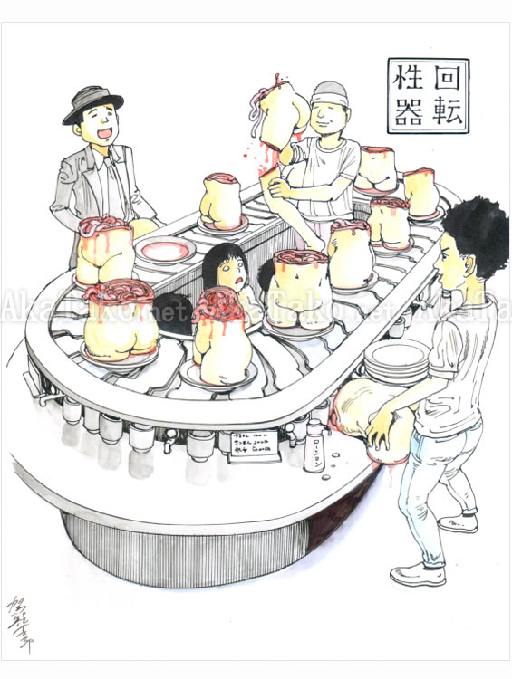 Shintaro Kago painting Kaiten Seiki