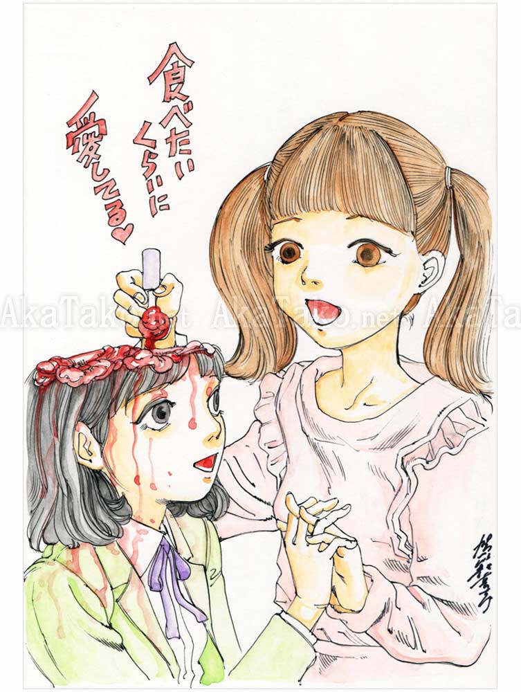 Shintaro Kago Funny Girl 101 Original Painting