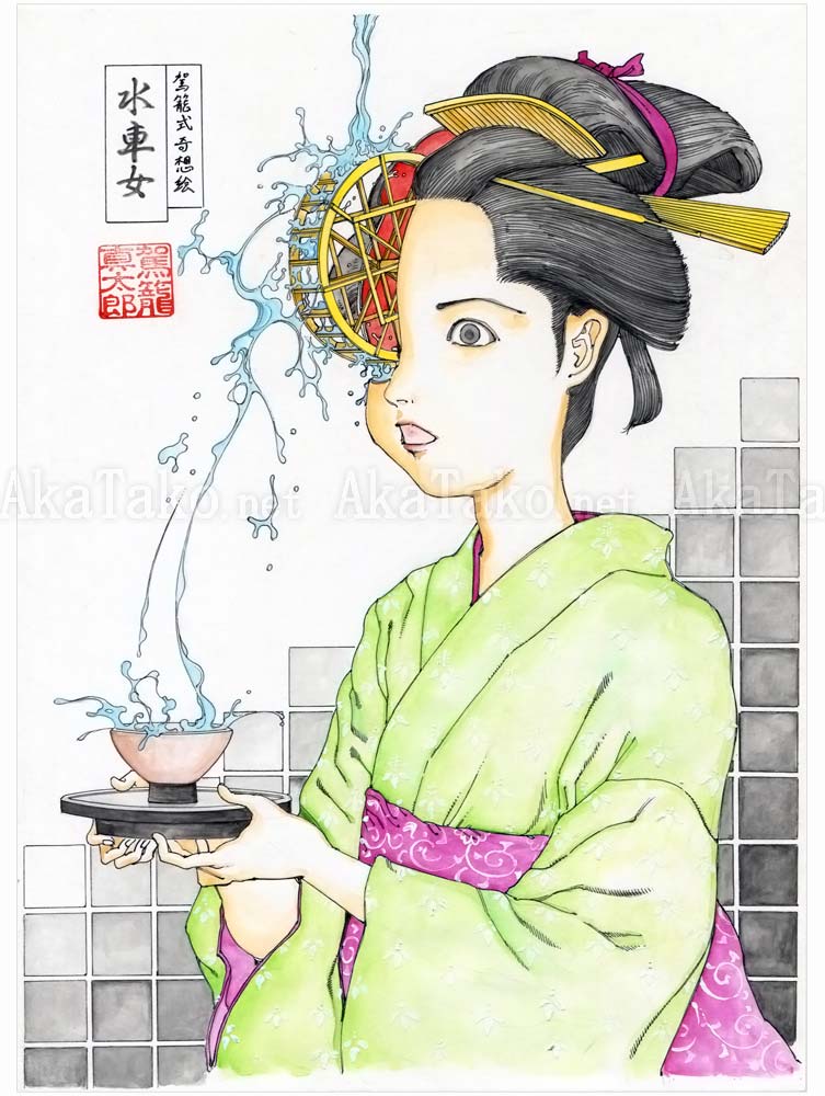 Shintaro Kago Funny Girl 107 Original Painting