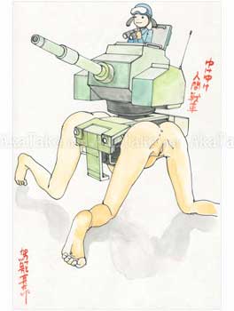 Shintaro Kago Funny Girl 29 original painting